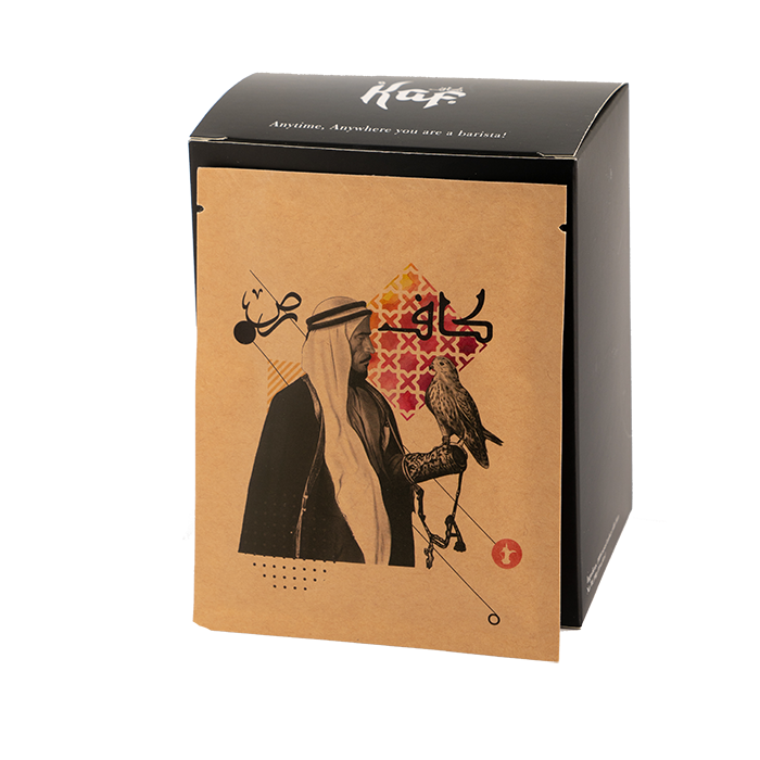 Drip Coffee Bag - Columbia Huila - Box of 10 sachets