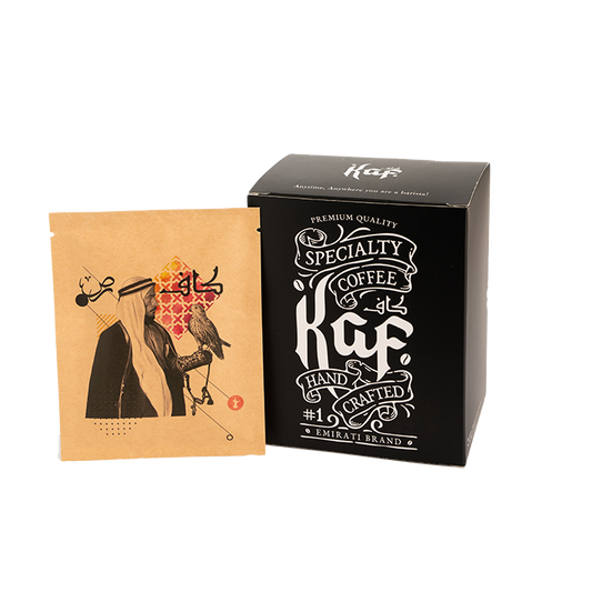 Drip Coffee Bag - Columbia Huila - Box of 10 sachets
