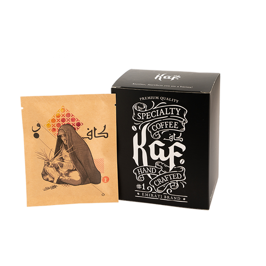 Drip Coffee Bag - Ethiopian Sidamo - Box of 10 sachets