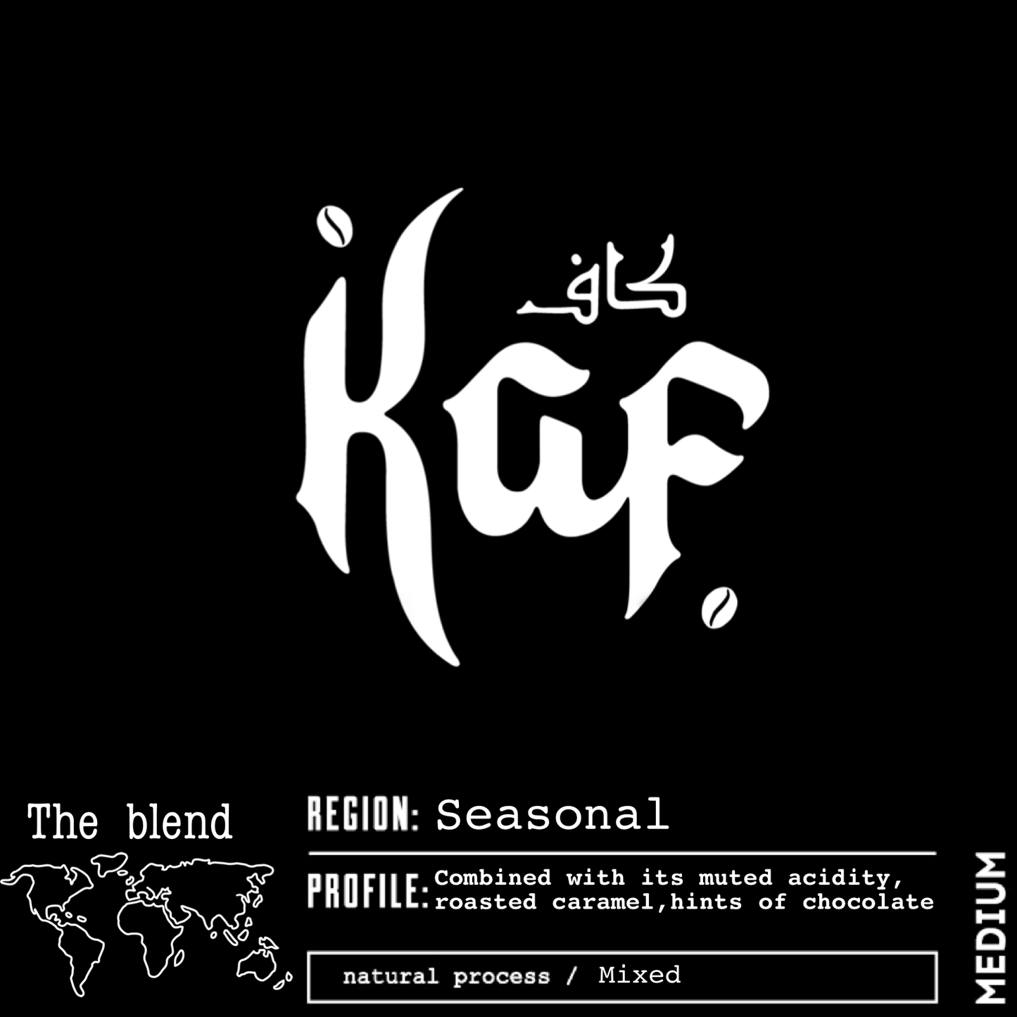 Whole Beans - KAF Blend - 250g