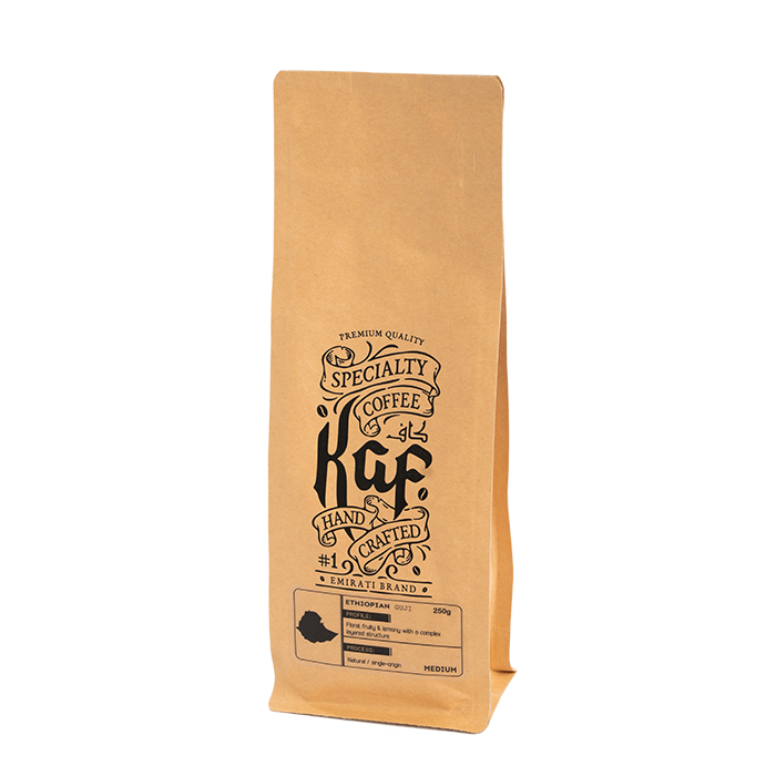 Whole Beans - Ethiopian Guji - 250g