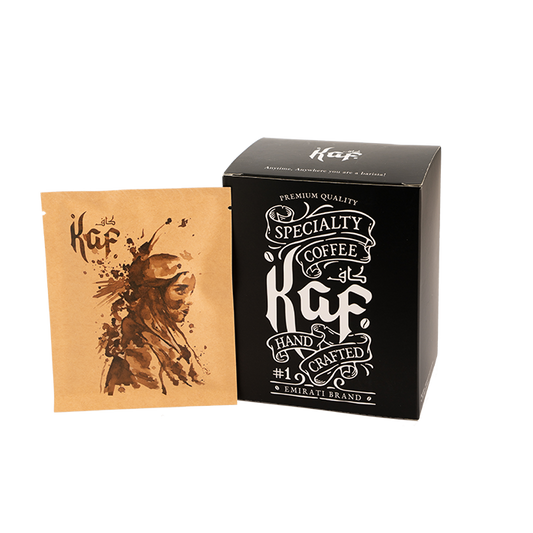 Drip Coffee Bag - Brazil Eldorado - Box of 10 sachets
