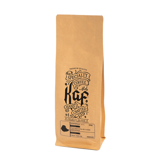 Whole Beans - Ethiopian Guji - 250g